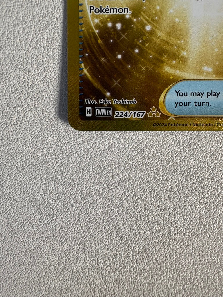 Enhanced Hammer Twilight Masquerade Holo Hyper Rare Card 224/167 Near Mint
