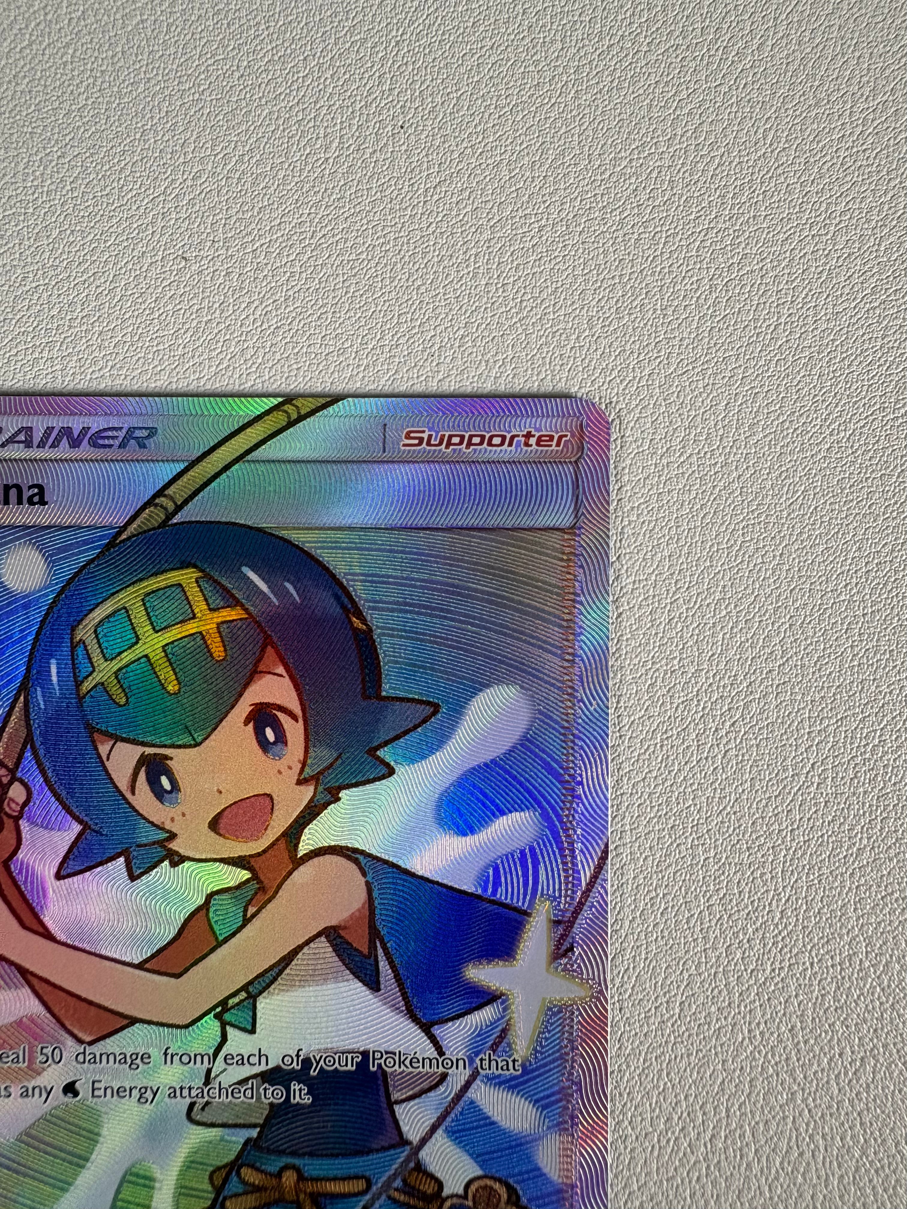 Lana Full Art Ultra Rare 150/156 Ultra Prism Holo Near Mint
