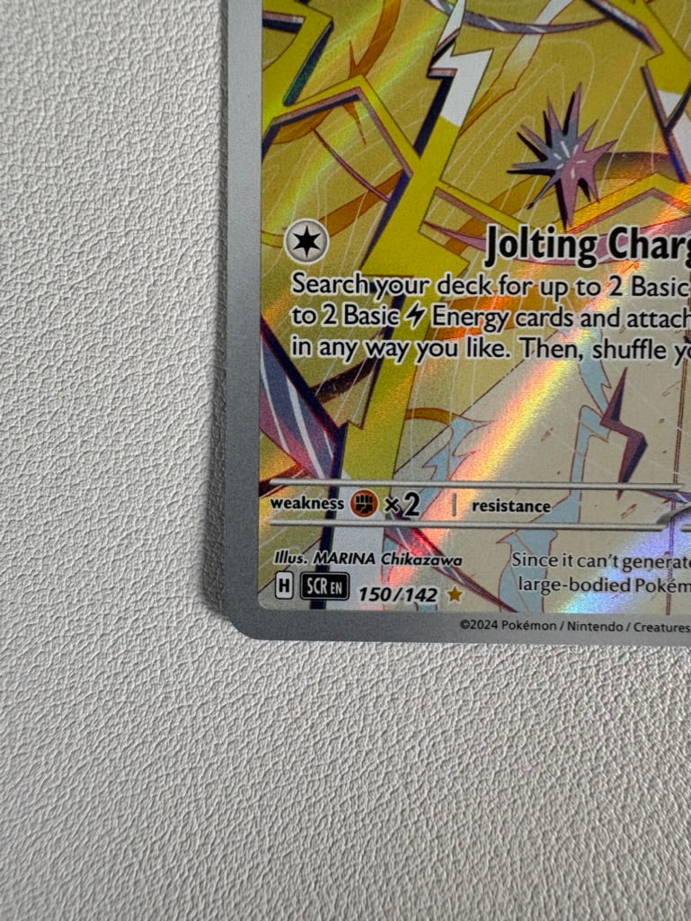 Joltik Illustration Rare Stellar Crown 150/142 Near Mint