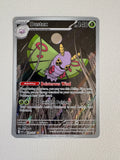 Dustox Illustration Rare Ascended Heroes 220/217 Near Mint