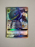 Banette GX Hidden Fates: Shiny Vault - Shiny Holo Rare -SV61/SV94 Near Mint