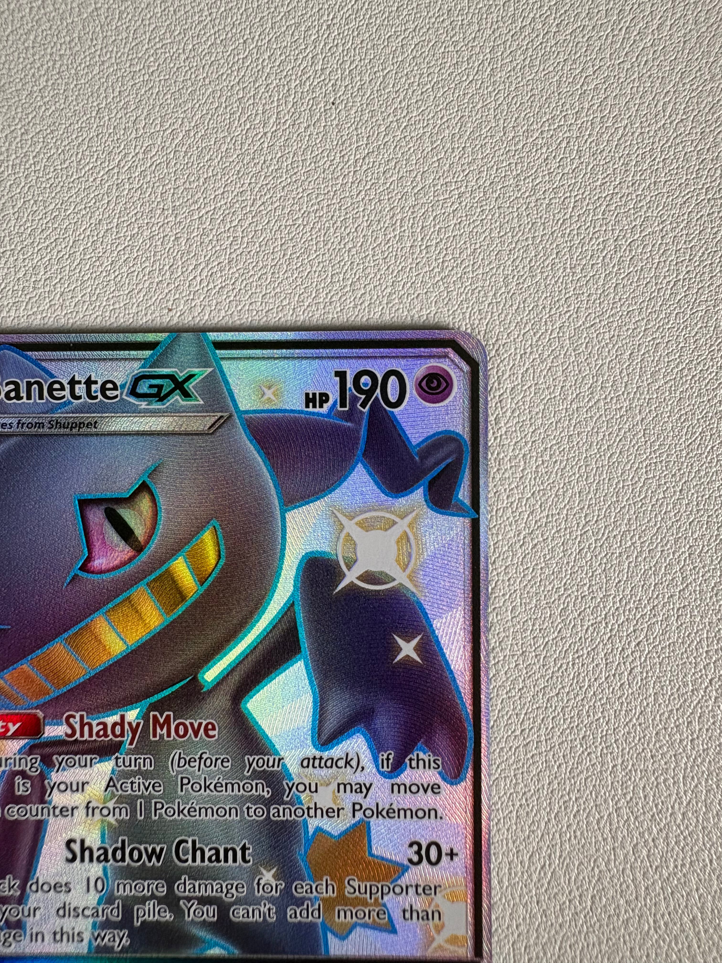Banette GX Hidden Fates: Shiny Vault - Shiny Holo Rare -SV61/SV94 Near Mint