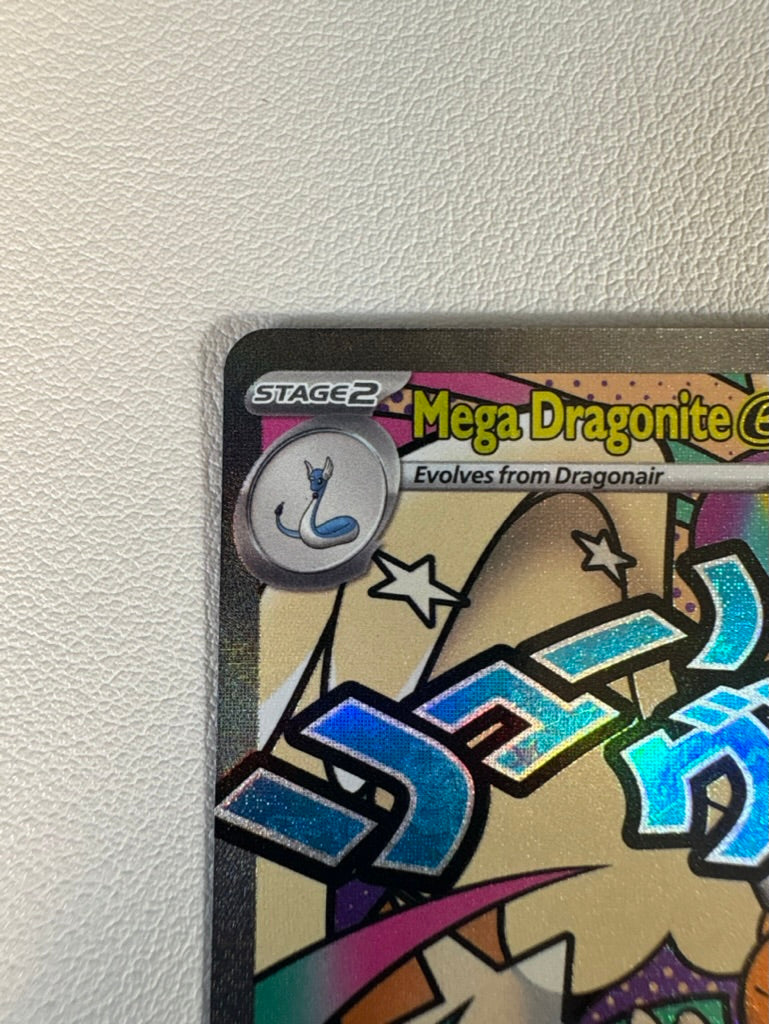 Mega Dragonite EX 271/217 Mega Attack Rare - Near Mint - Pack Fresh