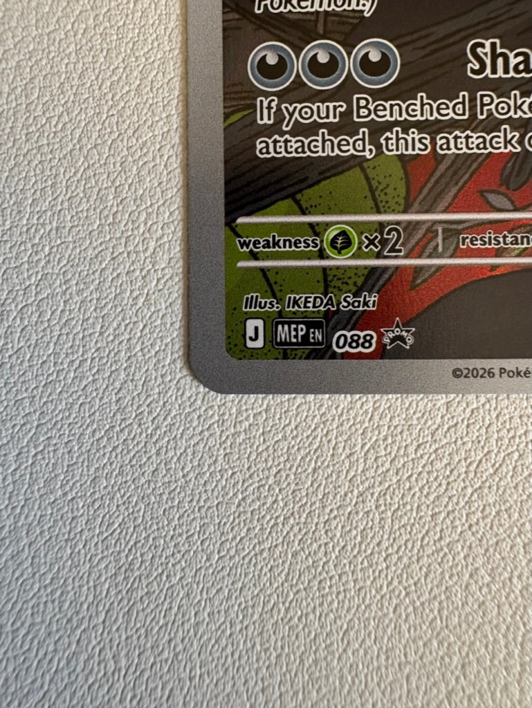 Zarude Pokemon Center Stamped Promo Card Pitch Black - Near Mint