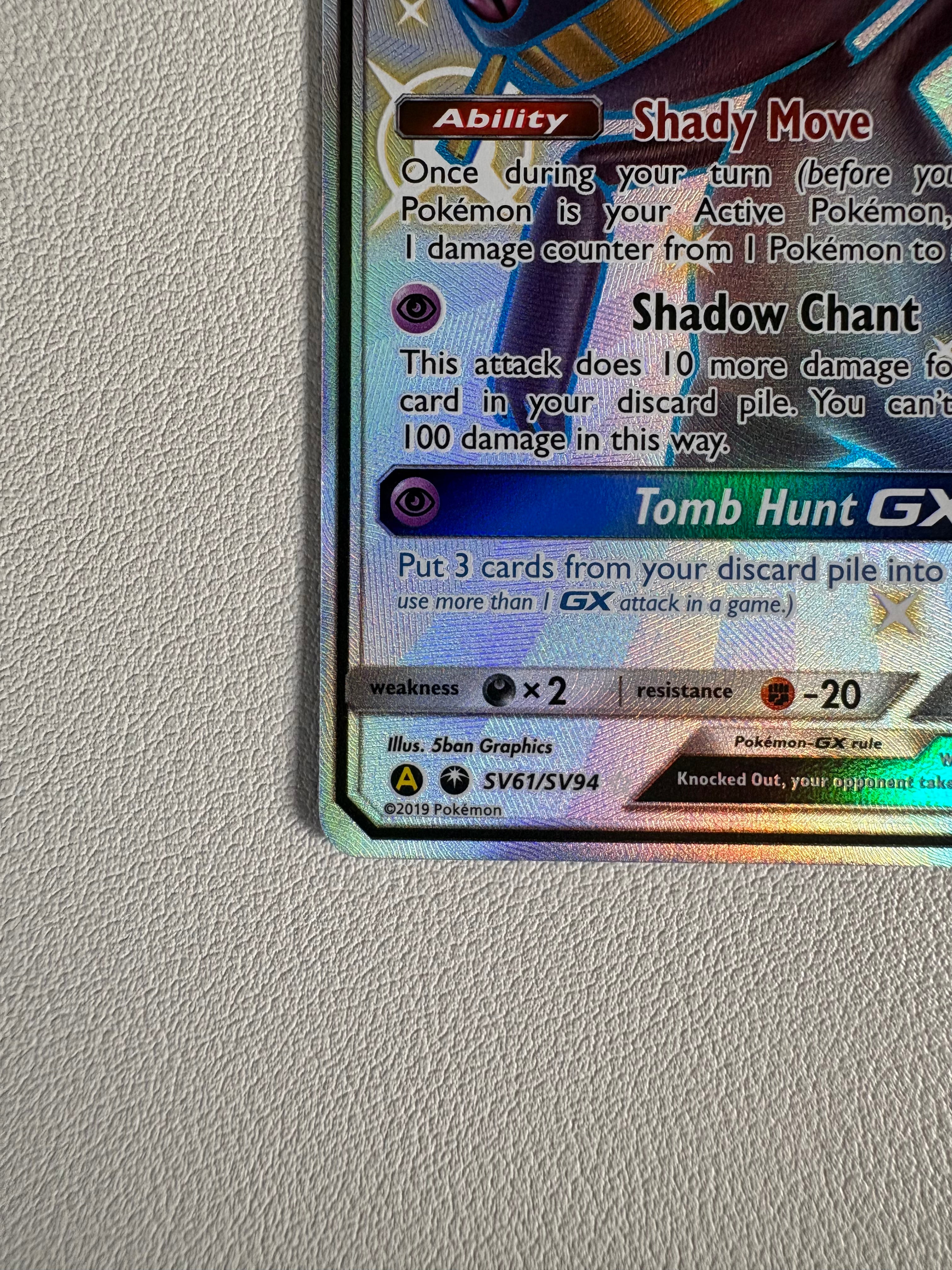 Banette GX Hidden Fates: Shiny Vault - Shiny Holo Rare -SV61/SV94 Near Mint