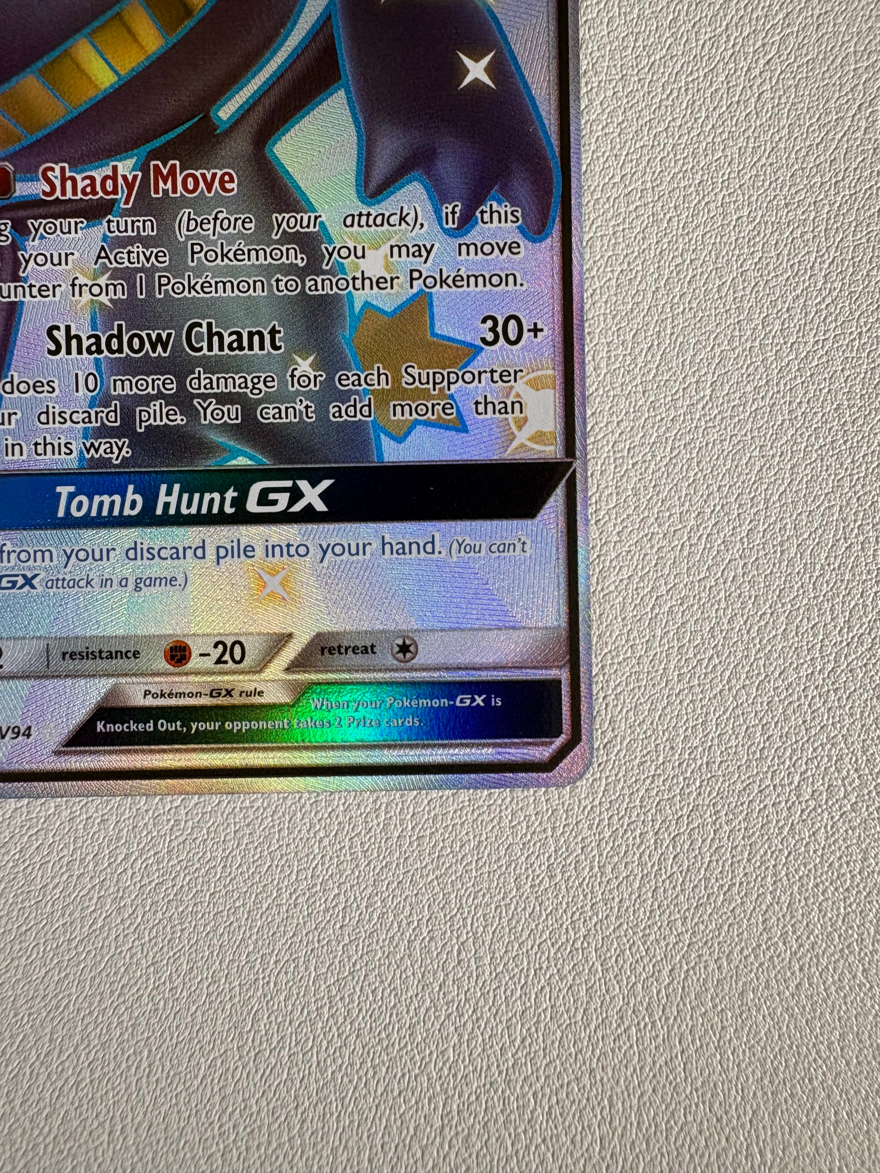 Banette GX Hidden Fates: Shiny Vault - Shiny Holo Rare -SV61/SV94 Near Mint