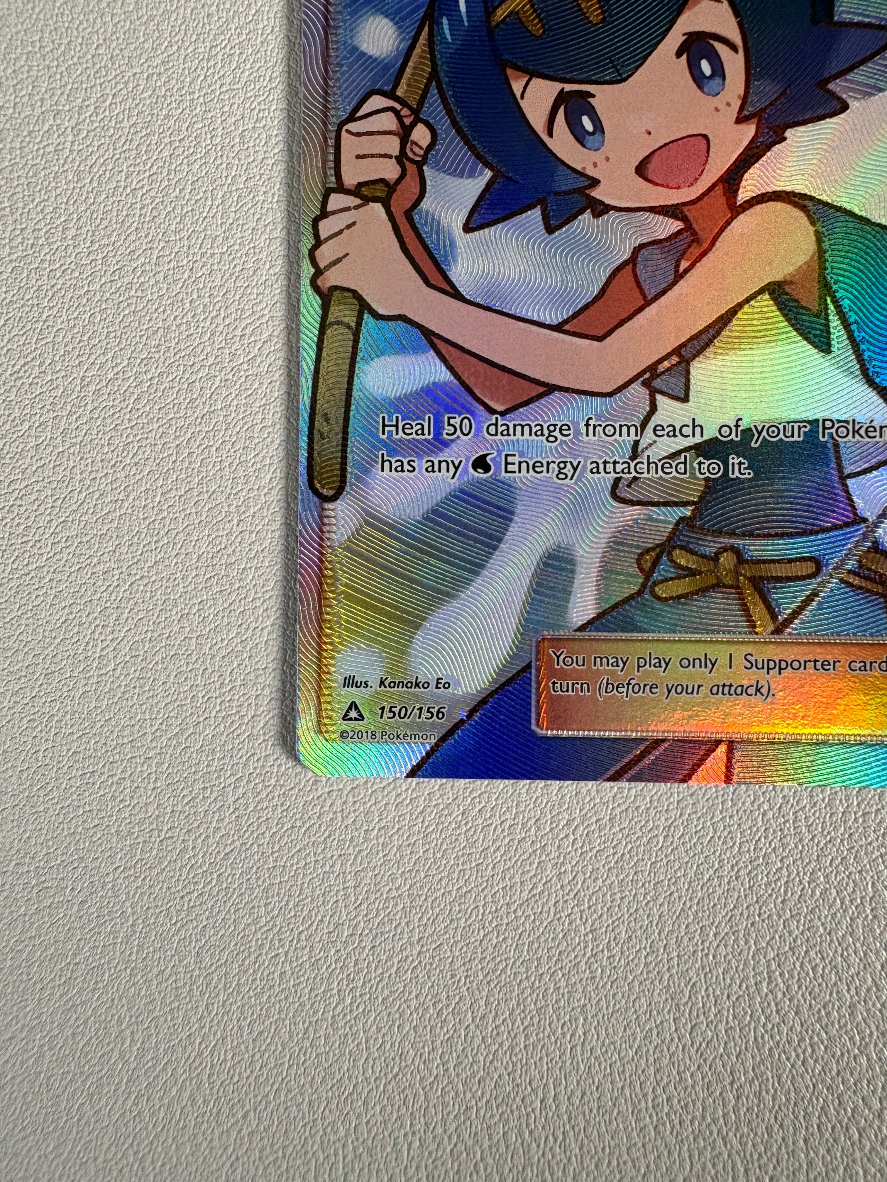 Lana Full Art Ultra Rare 150/156 Ultra Prism Holo Near Mint